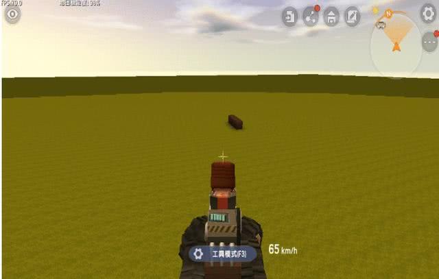 迷你世界：大神首创火箭炮车，十分有创意，玩家：新意十足(4)