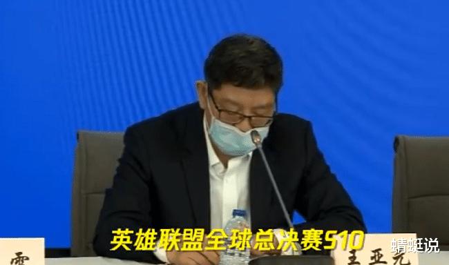 上海市副部长回应打造电竞之都，正全力筹办S10，LPL队伍集体出声(2)