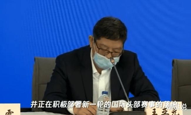 上海市副部长回应打造电竞之都，正全力筹办S10，LPL队伍集体出声(3)