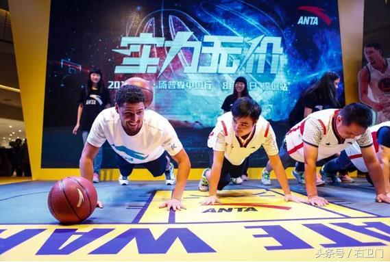 nba与中国的渊源 NBA各球星和中国有什么渊源呢(2)