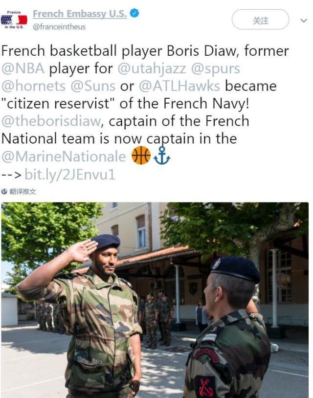 迪奥 nba 法国海军 前nba马刺球员迪奥加入法国海军(1)