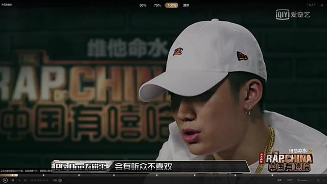 nba骑士的帽子什么牌子 《中国有嘻哈》里的选手戴的都是什么牌子帽子(13)