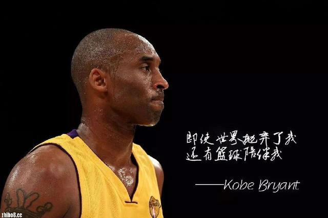 nba中文全称 NBA30个球队的全称各是什么(3)
