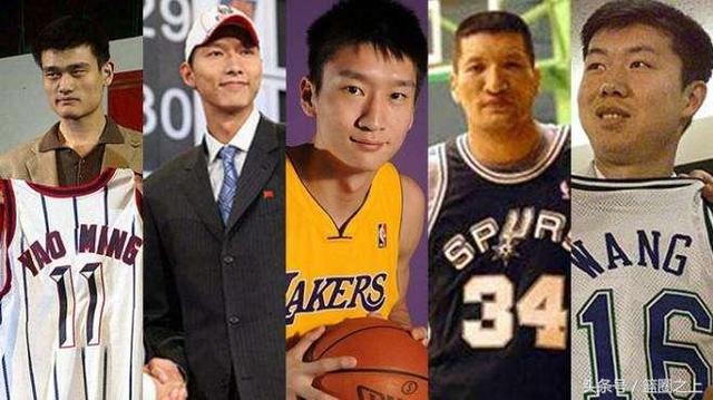 第一个进入nba的球员 他是第一个出生在中国的NBA球员(1)
