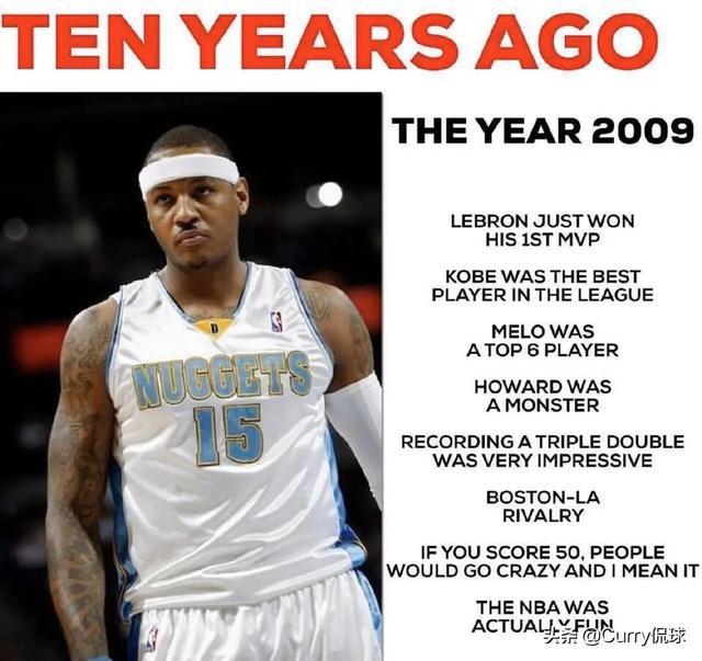 1o年nba绿军 十年之间的NBA(1)