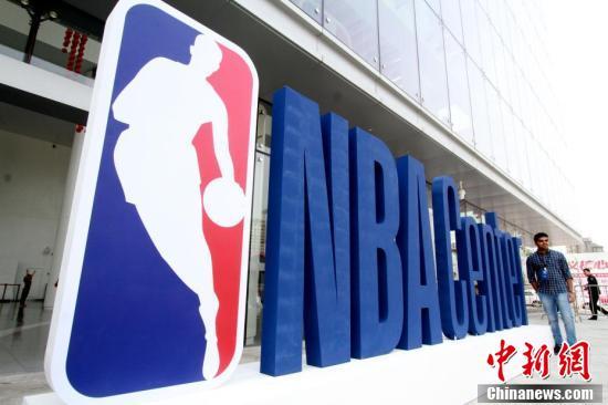 nba中心 武清 全球首座NBA中心在天津武清开业(1)