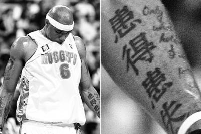 nba球员为什么可以纹身 NBA球员为什么纹身(14)