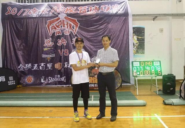 南京篮球赛nba2017 2017南京APBL篮球联赛圆满结束(7)