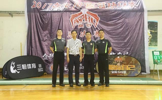 南京篮球赛nba2017 2017南京APBL篮球联赛圆满结束(11)