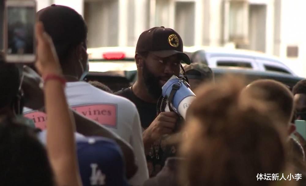 驱车15小时，NBA球星带头抗议：我是黑人，我不能置身事外(2)