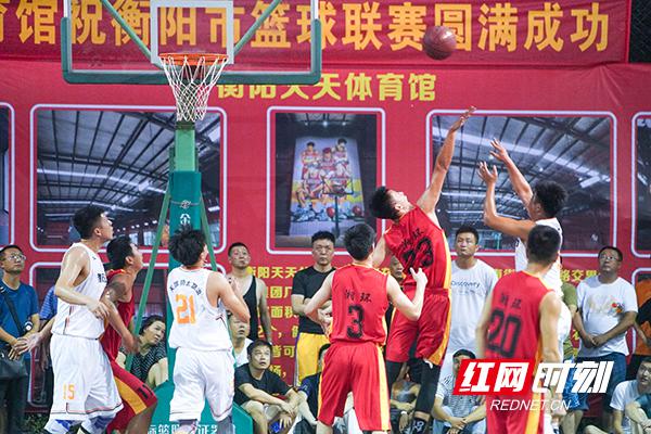 激战来袭! 2020年衡阳市篮球联赛正式拉开战幕(1)