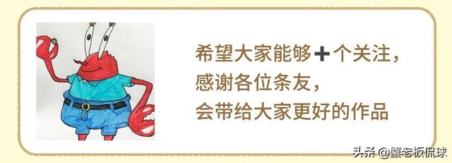 台湾解说nba雷霆球队名字 中国台湾是怎么翻译NBA球队名字的(2)
