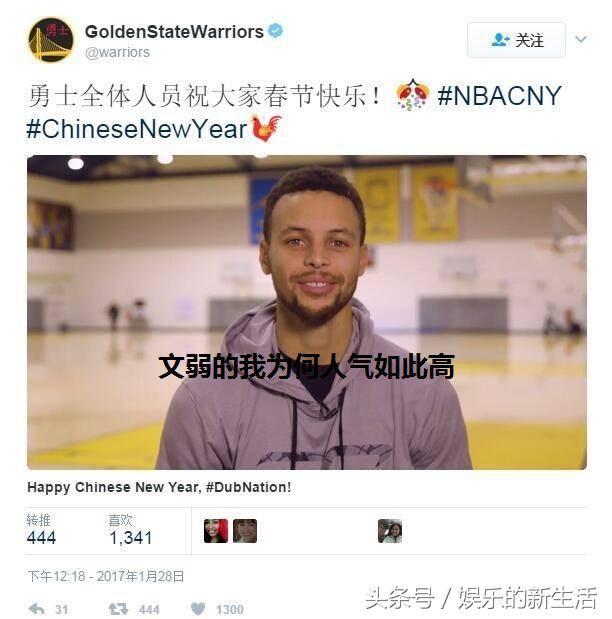nba历年春节广告 NBA每年中国春节广告是库里为什么不詹姆斯(3)
