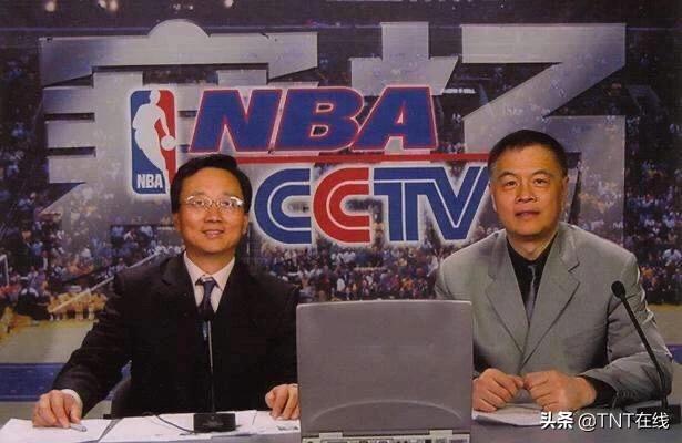 央视nba中国解说员 NBA中国解说界的俊男靓女(21)