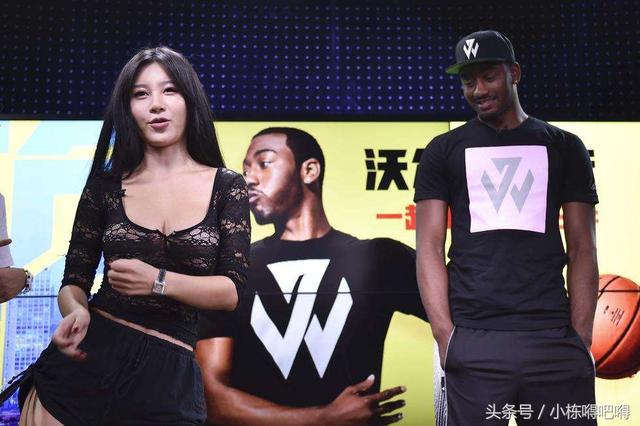 nba球星和中国女明星 NBA球星与中国女星的那些事儿(5)