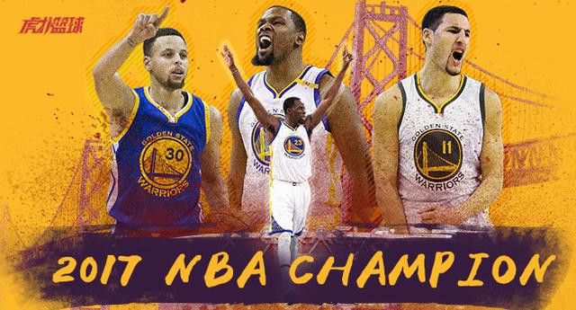 nba季后赛2017冠军 1骑士夺得2017年NBA总冠军(1)