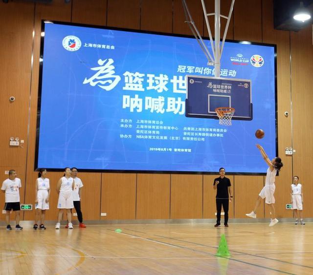 nba上海篮球比赛 上海三对三篮球赛引来NBA球星(2)