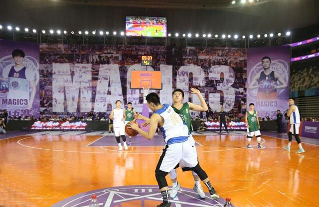nba上海篮球比赛 上海三对三篮球赛引来NBA球星(9)