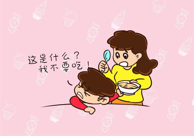 不爱吃饭的anba 孩子挑食、不爱吃饭、吃饭霍霍(5)