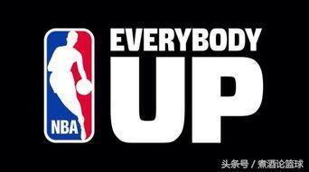 nba篮球宣传 NBA宣传语(4)