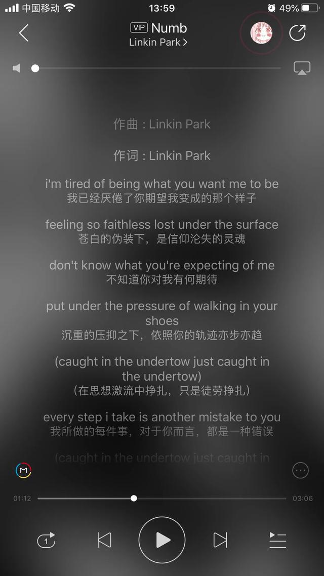 nba战斗交响曲 Linkin(4)