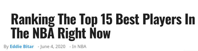 nba篮球巨星排名 现役15大NBA球星排名出炉(3)