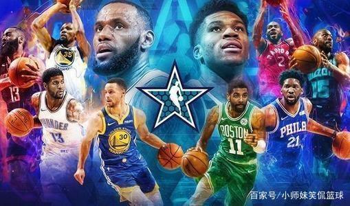 nba全明星周末都有什么时候 2019赛季NBA全明星周末赛程时间安排表(1)