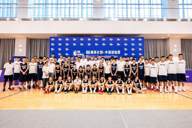 2017nba球星中国训练营 中国训练营正式开营(1)
