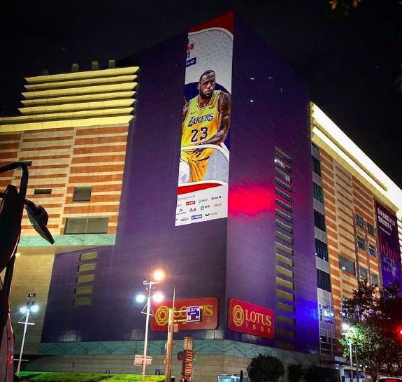 九月三号nba上海 NBA中国赛上海站不取消(5)