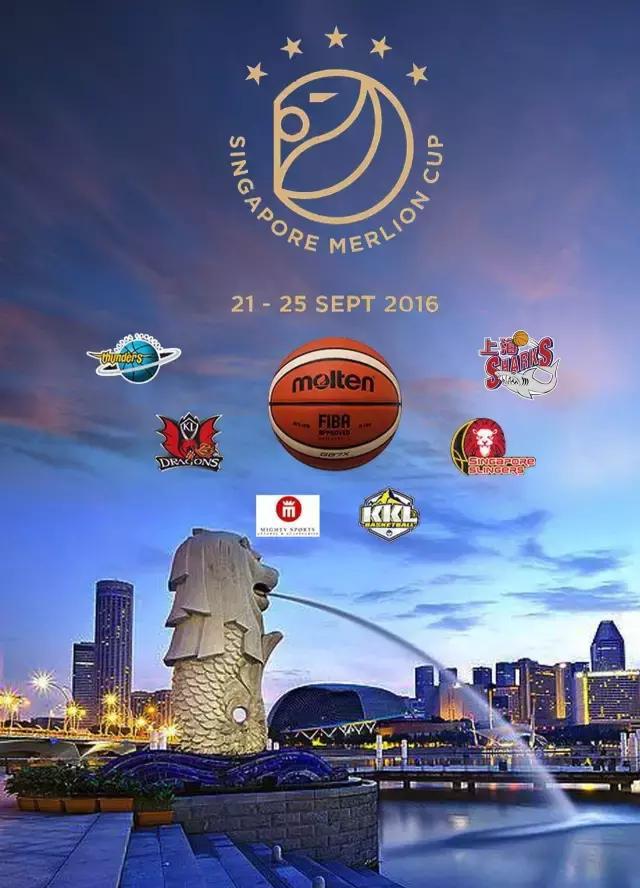 上海大鲨鱼nba中国赛 上海大鲨鱼成为首支受邀出战NBA季前赛的CBA球队(9)