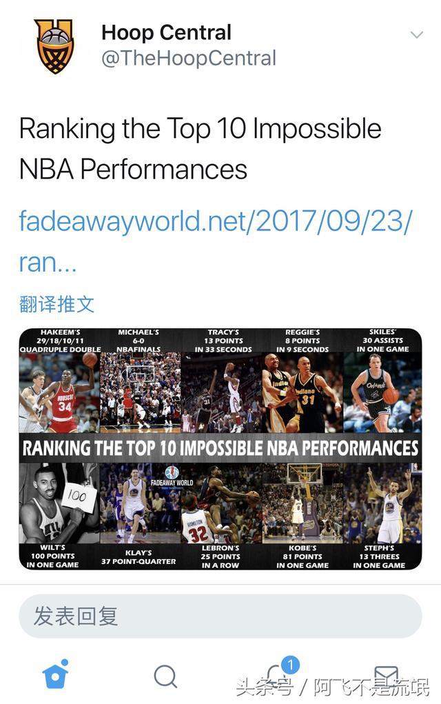 nba历史10大神迹 NBA历史十大逆天神迹排行榜(1)