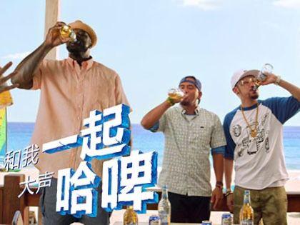nba啤酒代言人 NBA球星代言的中国品牌(4)