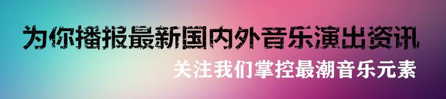 nba中国站时间 NBA中国赛上海站详情(1)