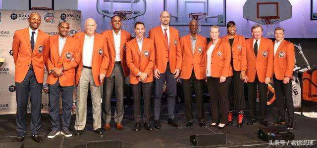 nba足球名人堂 七位NBA球员入选名人堂(1)
