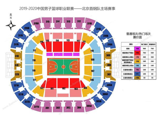 深圳大运中心nba座位图 NBA球馆座位图和票价揭秘(7)