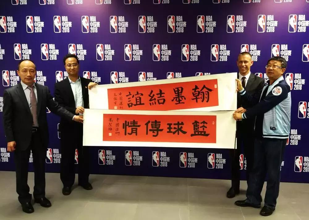 深圳nba比赛时间2018 76人与独行侠将参加2018年NBA中国赛(4)