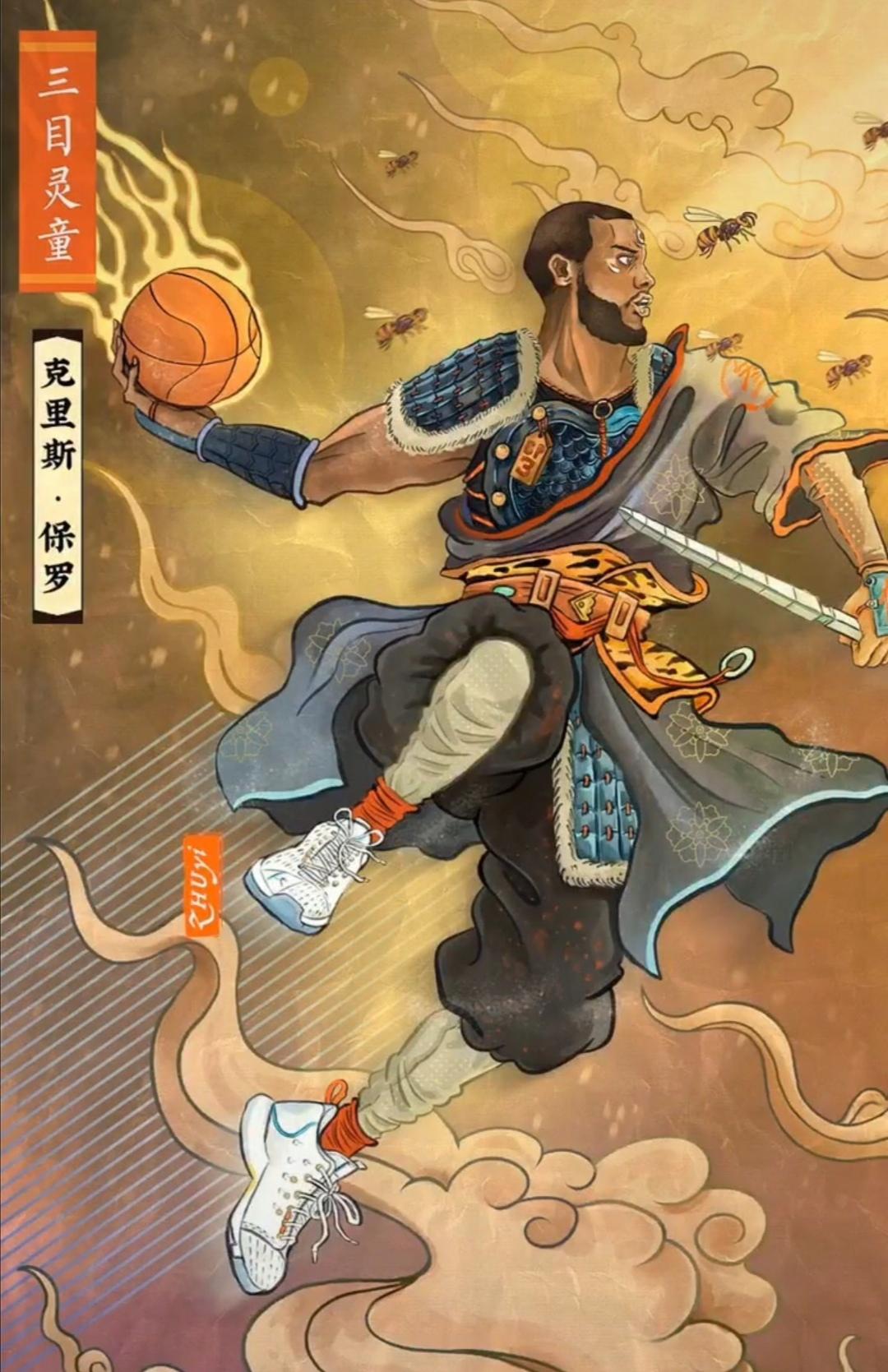 nba中国图 NBA明星中国风壁纸(1)