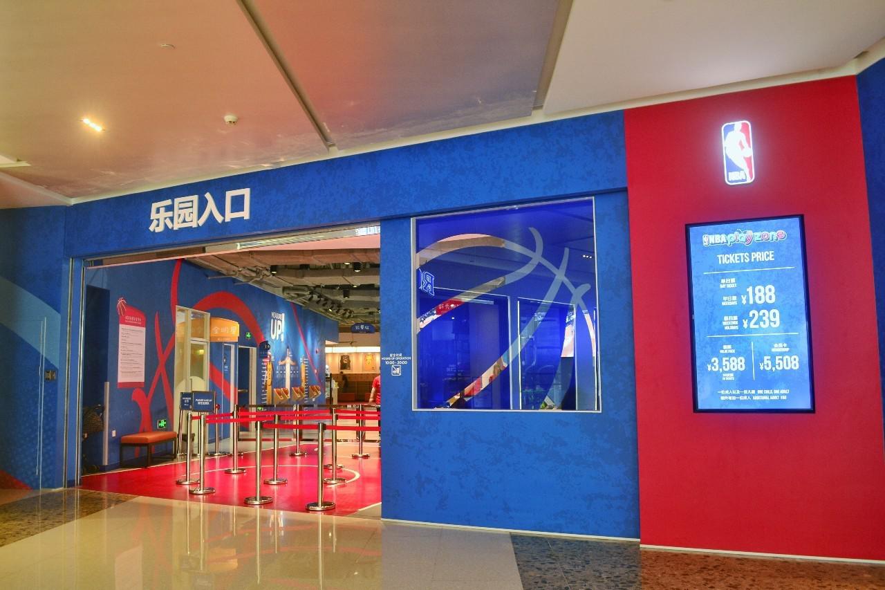nba上海乐园攻略 探店｜全球首家NBA乐园登录上海(3)