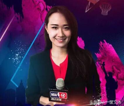 nba选秀华人主持 NBA目前唯一华人女记者(7)