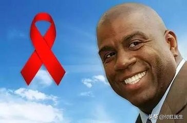 nba球星的艾滋病 NBA魔术师约翰逊染上艾滋病27年(2)