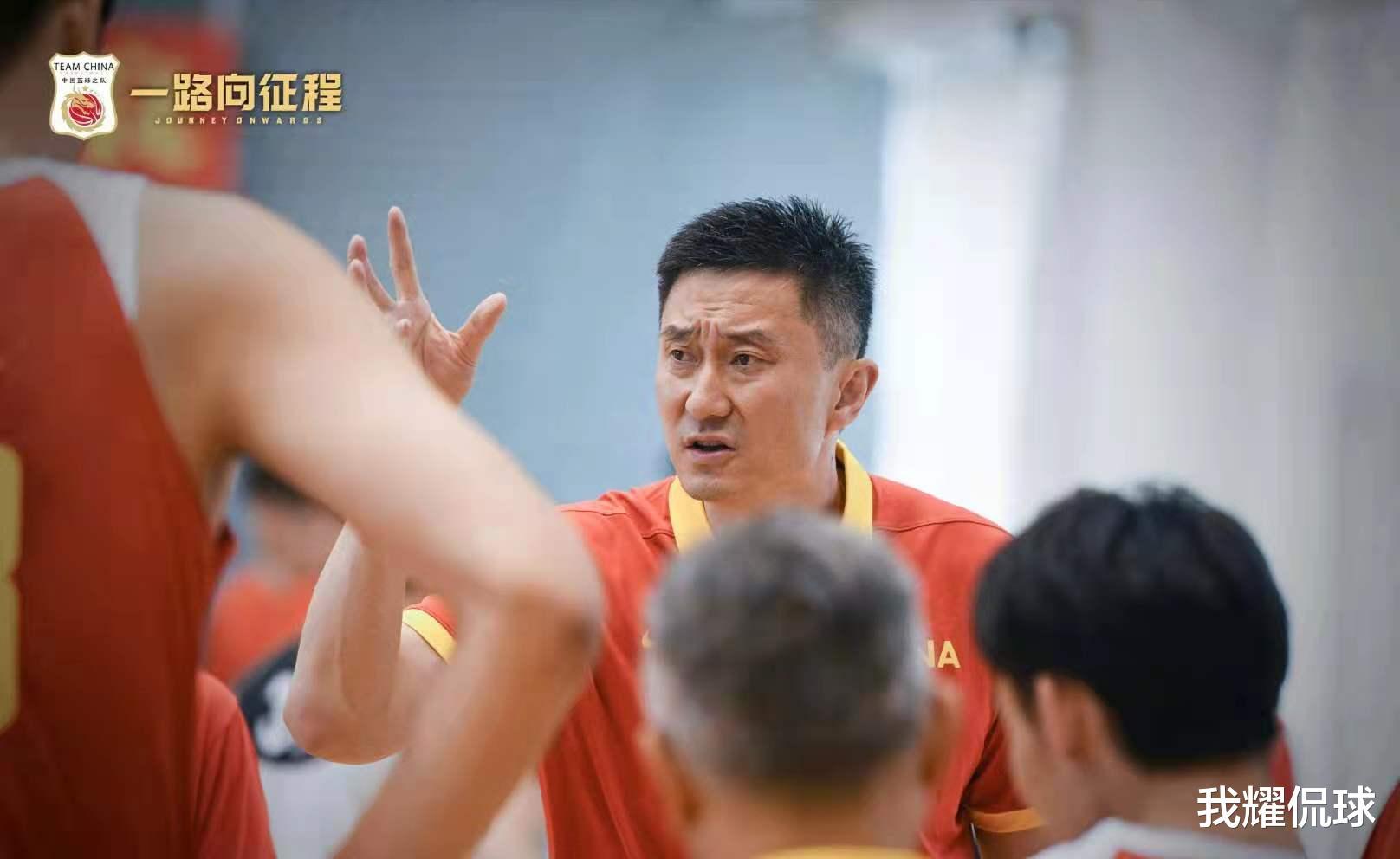 解析中国男篮阵容：锋线多达6人，杜锋会把快节奏打法带到国家队吗？(11)