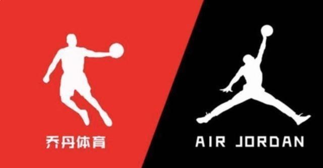 中国乔丹体育：我们手里拿的是乒乓球拍并不是篮球，所以没有侵权(5)