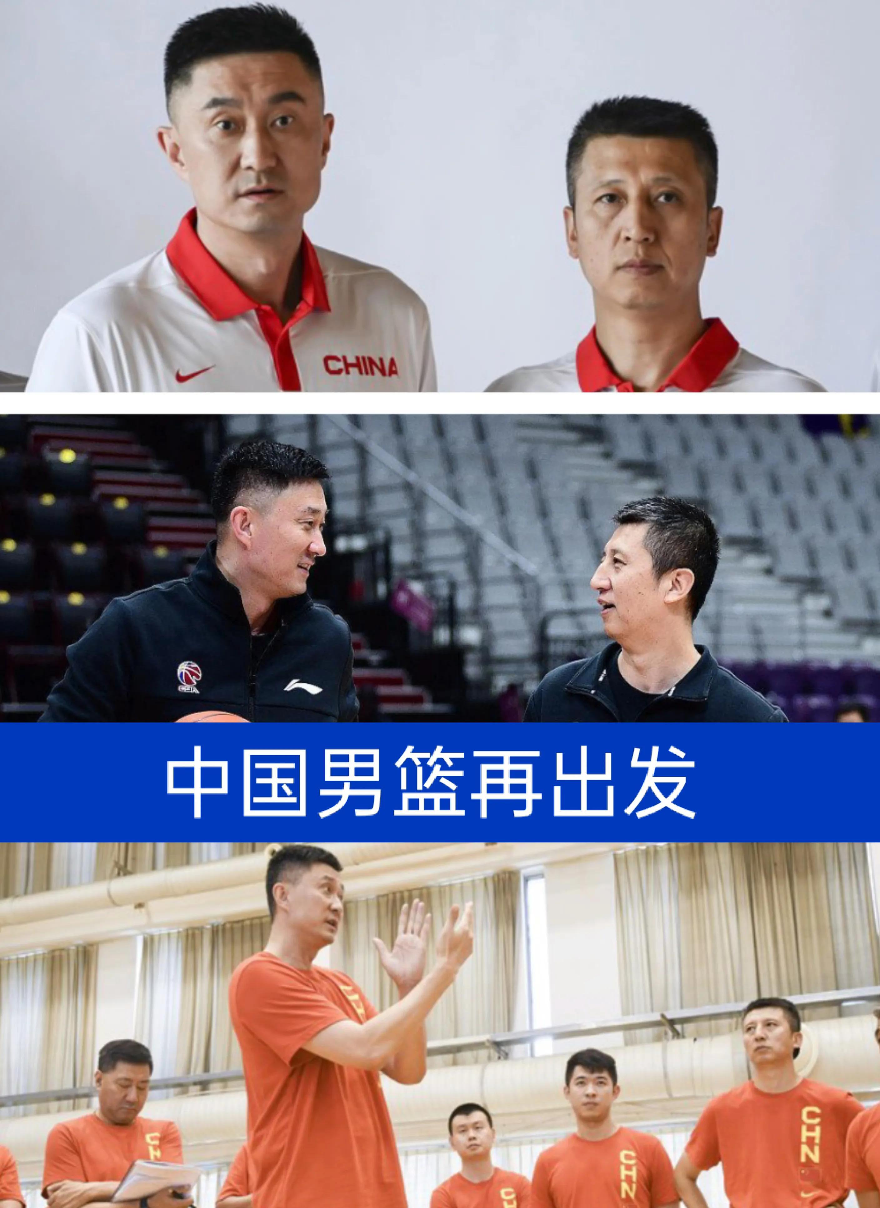 中日之赛后，盘点姚明跟中国男篮新教练组会聊些什么(5)