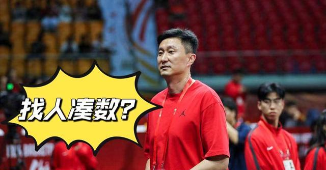 中国男篮集训大名单出炉，21人入选，郭艾伦或被淘汰出局(3)