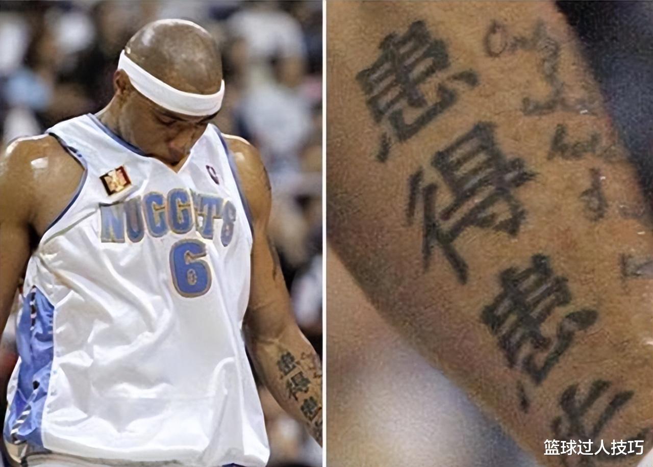 NBA球星中文纹身：普尔纹“永远的神”，一纹身用错词令姚明大笑(6)