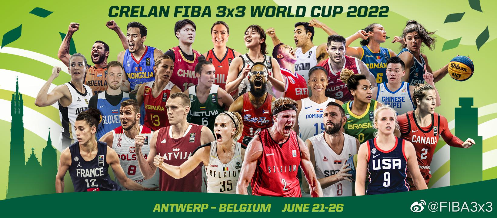 三人篮球世界杯，中国男女篮详细赛程安排，CCTV5+全程直播比赛！