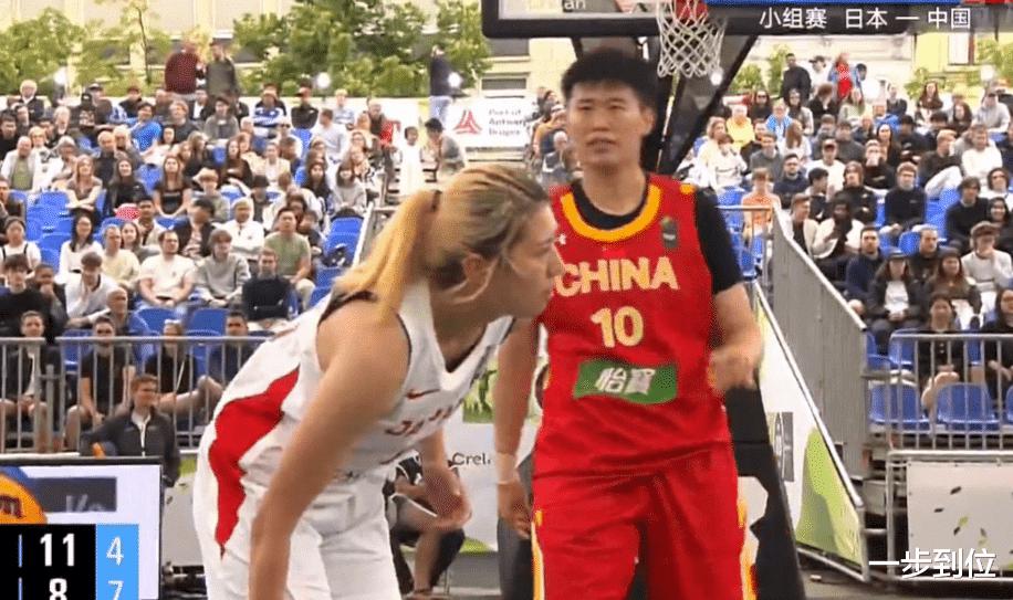 三人篮球世界杯-中国女篮憾负日本 王丽丽命中大心脏远投 。(1)