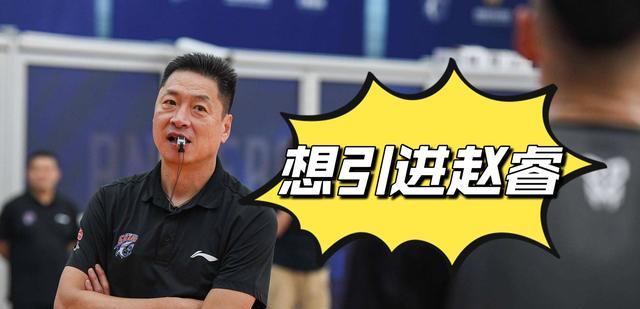 CBA上海男篮阵容再升级！或签下山西男篮神射手，新赛季有望夺冠(2)