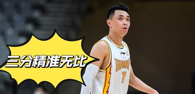CBA上海男篮阵容再升级！或签下山西男篮神射手，新赛季有望夺冠(4)
