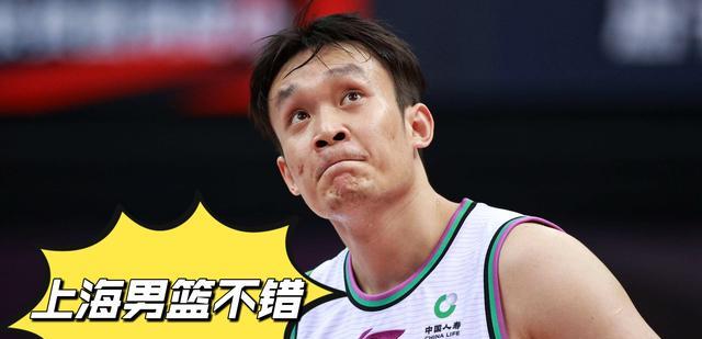 CBA上海男篮阵容再升级！或签下山西男篮神射手，新赛季有望夺冠(5)